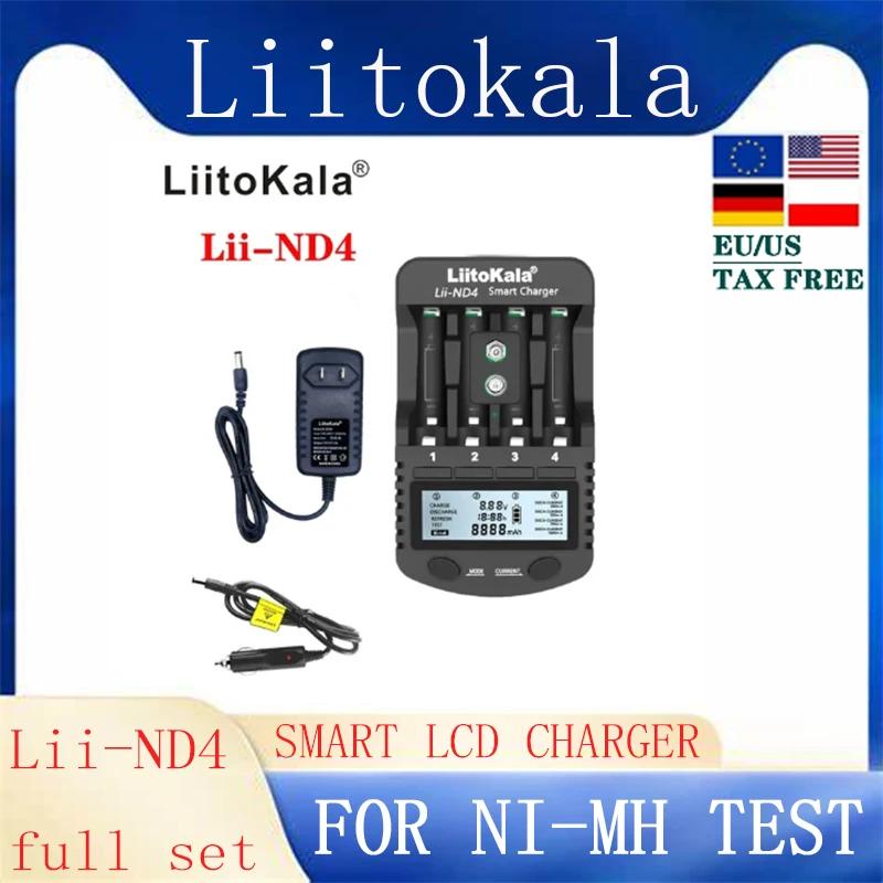 LiitoKala Lii-S1 Lii-ND4 Lii-260 Lii-300, NiMH/Cd AA AAA , LCD ÷  ׽Ʈ ͸ 뷮, 1.2V  9V ͸